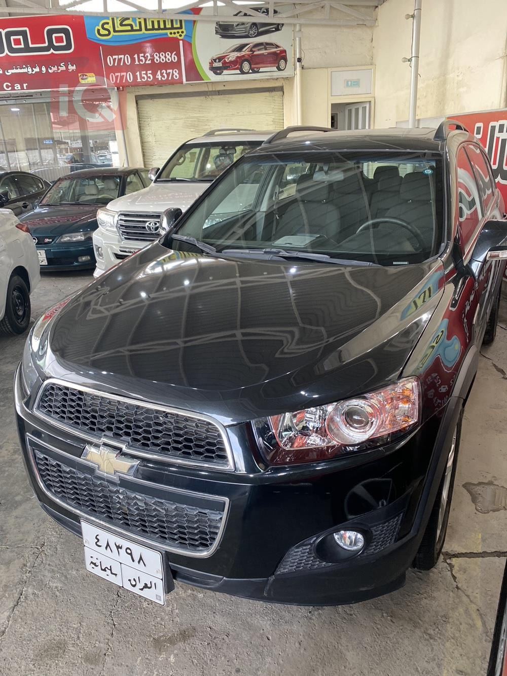 شيفروليه كابتيفا